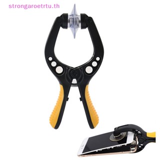 Strongaroetrtu ถ้วยดูดเปิดหน้าจอ LCD สําหรับโทรศัพท์มือถือ