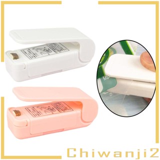 [Chiwanji2] เครื่องซีลถุงบรรจุภัณฑ์ ขนาดเล็ก แบบพกพา สําหรับเดินทาง บาร์บีคิว