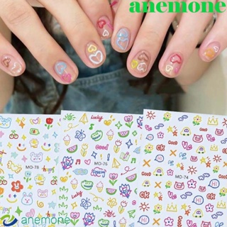 Anemone สติกเกอร์ ลายการ์ตูนกราฟฟิตี้ โดปามีน ดอกไม้ DIY สําหรับติดตกแต่งเล็บ