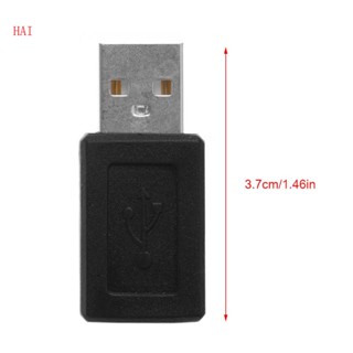 Hai อะแดปเตอร์แปลง USB 2 0 Type A ตัวผู้ เป็น Mini B 5Pin ตัวเมีย สําหรับเครื่องพิมพ์ คีย์บอร์ด PC