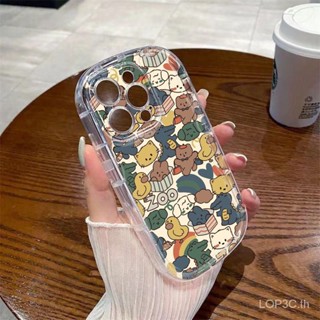 เคสโทรศัพท์มือถือ ซิลิโคนนิ่ม ใส กันกระแทก ลายการ์ตูนสัตว์น่ารัก สําหรับ Iphone 7 8 plus XS XR X XS Max 11 12 13 14 Pro Max 12 Pro 13