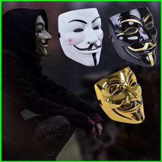 Yg หน้ากากคอสเพลย์ Vendetta janson Fawkes Anonymous Occupy สําหรับตกแต่งปาร์ตี้ฮาโลวีน