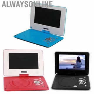 Alwaysonline 12 Inch Portable DVD  Multifunction Full HD Car Travel with USB Port for Outdoor