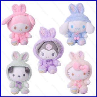 SANRIO Gp1 ตุ๊กตายัดนุ่น ธีมอีสเตอร์ Hello Kitty Mymelody Kuromy Cinnamoroll Pachacco ของเล่นสําหรับเด็ก PG1