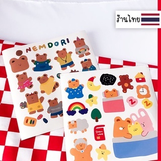 สติ๊กเกอร์หมี สติ๊กเกอร์ไดคัท สไตล์เกาหลี สติกเกอร์ สติ๊กเกอร์ ติดโน๊ตบุ๊ค ตกแต่งไดอารี่ sticker DIY Scrapbook Planner สติ๊กเกอร์ทุเรียน ตกแต่งไออารี่ ตกแต่งสมุด ตกแต่งใบงาน uki stationery ST-47