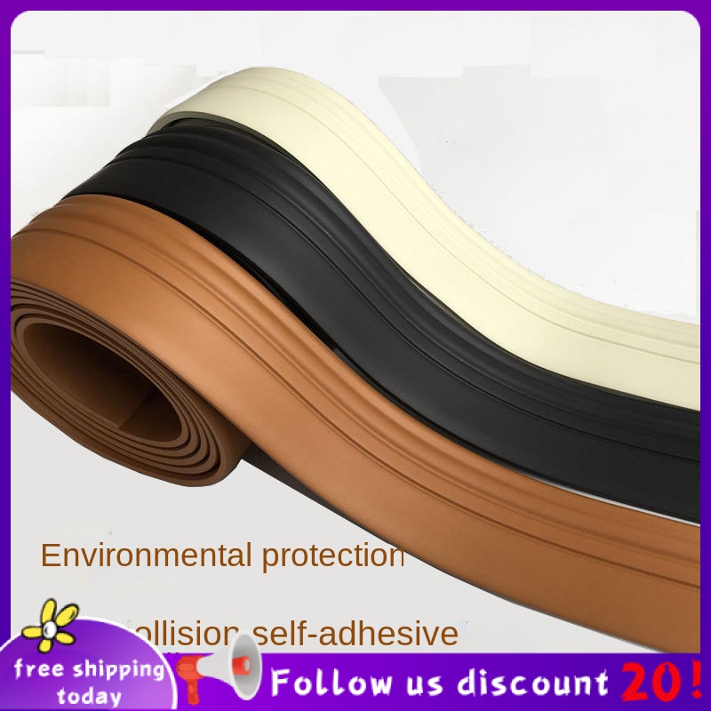 Se7ven✨Skirting wall stickers soft package skirting board self-adhesive anti-collision corner line thickened living room bedroom waistline rental room dormitory easy to install