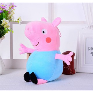 ของเล่นตุ๊กตา Peppa George Social Man Ragdoll Girl Peppa Special Offer ARBB