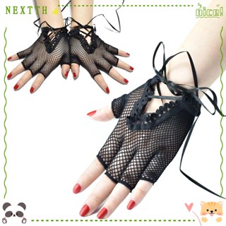 Nextth ถุงมือตาข่าย แบบครึ่งนิ้ว สีดํา สไตล์พังก์ โกธิค ร็อค ดิสโก้ แฟนซี สําหรับผู้หญิง 2 คู่