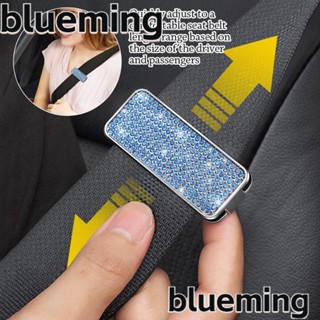 Blueming2 อุปกรณ์เสริมหัวเข็มขัดนิรภัยรถยนต์ กันลื่น ปรับได้ สําหรับรถยนต์