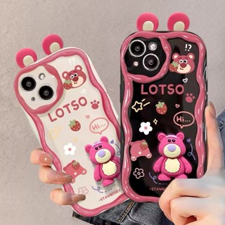 เคสโทรศัพท์มือถือ ลายตุ๊กตาหมีสตรอเบอร์รี่น่ารัก สีชมพู สําหรับ OPPO A3S A12E A5S A12 A12S A15 A35 A15S A31 A9 A78 A58 A17 A17K A53 A53S A36 A33 A32 A52 A54 A56 A77 A76 A96