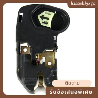 อะไหล่สลักล็อคฝากระโปรงหลัง สําหรับ Honda Civic 2001-2005 74851-S5A-A02