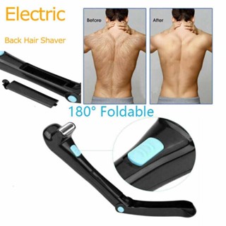 Electric Back Hair Shaver Cordless Foldable Body Trimmer Removal Tool