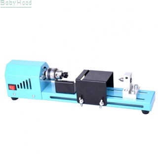 【Big Discounts】Lathe Beads Machine 345*60*80mm 7 Level Adjustable Speed Aluminum Alloy#BBHOOD