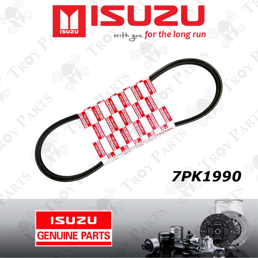 เข็มขัดรัดพัดลมอีซูซุ 8-98383501-1 สําหรับ Isuzu DMax D-Max MU-X MUX 1.9 RZ4E RZ4E-TC 2018-2022 (7PK