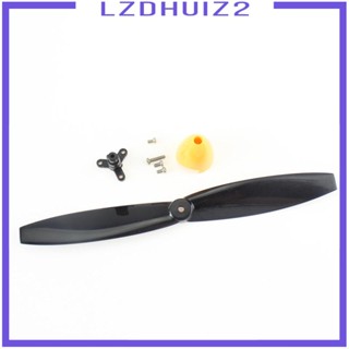 [Lzdhuiz2] ชุดใบพัดลงจอด สําหรับเครื่องบินบังคับ Wltoys XK A160 0007 DIY