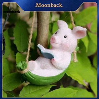 &lt;moonback&gt; จี้รูปปั้นหมูเรซิ่น รูปปั้นหมูน่ารัก ทนแดด ติดทนนาน สําหรับแขวนตกแต่ง