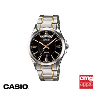 CASIO นาฬิกาข้อมือ CASIO รุ่น MTP-1381G-1AVDF วัสดุสเตนเลสสตีล สีดำ