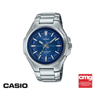 CASIO นาฬิกาข้อมือ CASIO รุ่น MTP-RS100D-2AVDF วัสดุสเตนเลสสตีล สีน้ำงิน