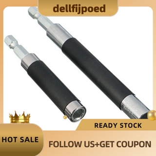 【dellfijpoed】อะแดปเตอร์ซ็อกเก็ตดอกสว่านแม่เหล็ก หกเหลี่ยม ขนาด 80 มม. 120 มม. คุณภาพสูง