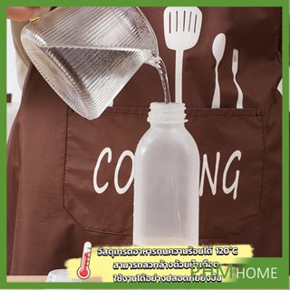 ขวดใส่น้ํามัน เครื่องเทศ ซอส น้ําส้มสายชู  condiment bottle