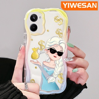 สําหรับ Realme 10 เคสการ์ตูนน่ารัก เอลซ่า ดีไซน์ใหม่ กันกระแทก ขอบคลื่น เคสโทรศัพท์ เนื้อครีม ซิลิโคนใส เคสนิ่ม