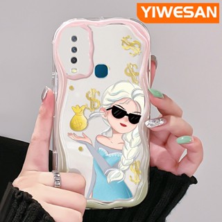 เคสโทรศัพท์มือถือ ซิลิโคนนุ่ม ใส กันกระแทก ลายการ์ตูนเอลซ่าน่ารัก สําหรับ VIVO Y12 Y15 Y17 Y12i Y3 Y3s 2020