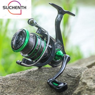 Suchenth รอกตกปลา โลหะ ขนาดเล็ก รุ่น LX1500