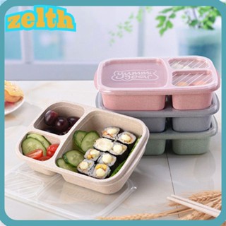 Zelth กล่องเก็บอาหารกลางวัน ปิกนิก ทนทาน