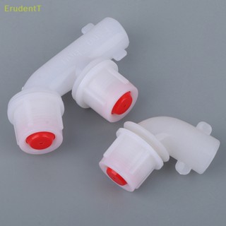 [ErudentT] หัวฉีดยาฆ่าแมลง สําหรับรดน้ําในสวน [ใหม่]