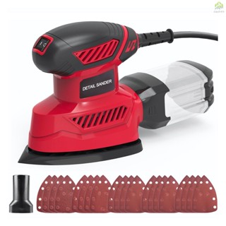 Detail Sander เครื่องขัดกระดาษทรายไฟฟ้า 14000RPM ขนาดกะทัดรัด 20 ชิ้น พร้อมท่อเชื่อมต่อเครื่องดูดฝุ่น สําหรับพื้นที่แคบ DIY