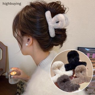 [highbuying] กิ๊บติดผม ผ้ากํามะหยี่ขนนิ่ม รูปอุ้งเท้าฉลาม ขนาดใหญ่ ให้ความอบอุ่น พร้อมส่ง