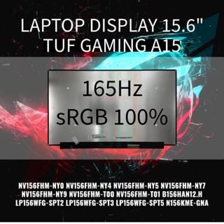 15.6 SLIM 40 PIN FHD IPS 165HZ ไม่มีหู NV156FHM-NY0 NV156FHM-NY4 NV156FHM-NY5 NV156FHM-NY7 NV156FHM-NY9 NV156FHM-T00