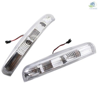 กระจกมองหลังรถยนต์ LED 1 คู่ สําหรับ Chevrolet Captiva 2007-2014