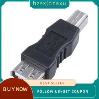 【hzsxjdzaxu】อะแดปเตอร์เครื่องพิมพ์ Usb type A ตัวเมีย - type B ตัวผู้ สีดํา สีเงิน