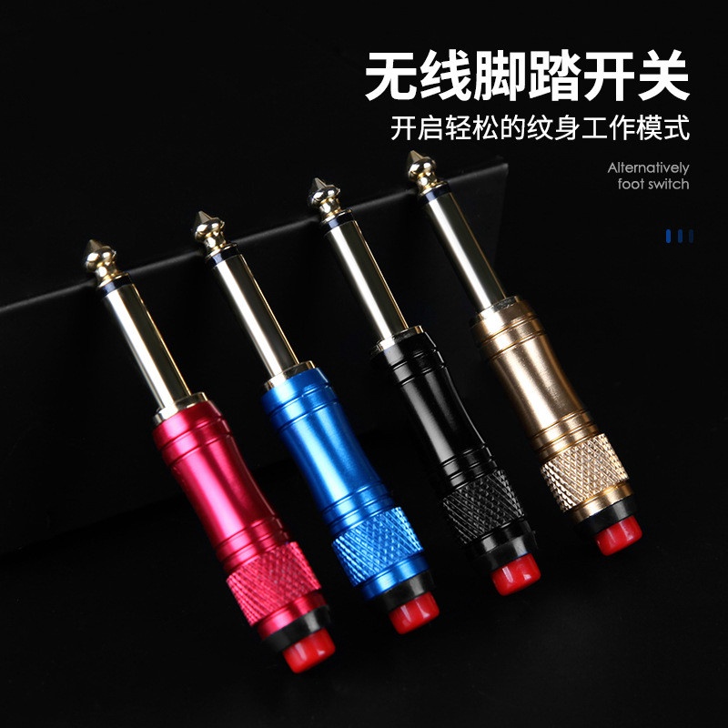[Partner] สวิตช์อลูมิเนียมอัลลอย แบบเปลี่ยน สําหรับเครื่องสัก