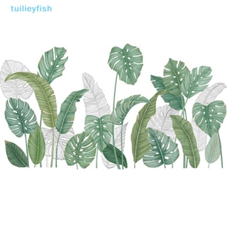 【tuilieyfish】สติกเกอร์ไวนิล ลายใบไม้สีเขียว DIY สําหรับติดตกแต่งผนังบ้าน ห้องนั่งเล่น【IH】