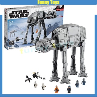 ของเล่นตัวต่อเลโก้ Star Wars series AT-AT เสริมการเรียนรู้ สําหรับเด็กผู้ชาย