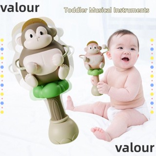 Valour เครื่องดนตรี แบบพกพา คุณภาพสูง ของเล่นเสริมการเรียนรู้ สําหรับเด็กวัยหัดเดิน