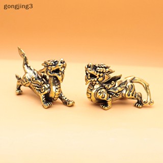 Gongjing3 ฟิกเกอร์รูปปั้นมังกรนําโชค สีทอง 1 ชิ้น