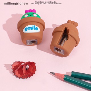 [milliongridnew] เครื่องเขียน กบเหลาดินสอ รูปสัตว์น่ารัก 3D สําหรับสํานักงาน WQL