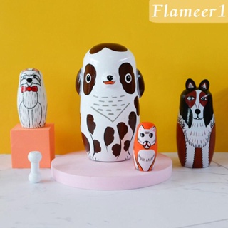 [flameer1] ตุ๊กตาสุนัขรัสเซีย Matryoshka แบบไม้ สําหรับห้องนั่งเล่น โต๊ะ 5 ชิ้น