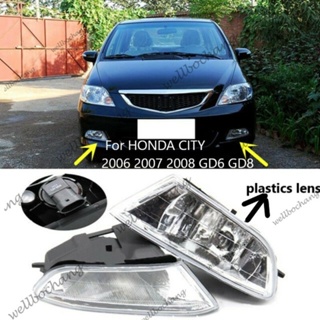 โคมไฟตัดหมอกกันชนหน้า สําหรับ HONDA CITY 2006 2007 2008 GD6 GD8 33951-SEL-H61 33901-SEL-H61