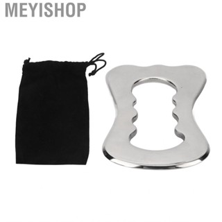 Meyishop Ergonomic Handheld Neck Scraper  In Stainless Steel Gua Sha Board