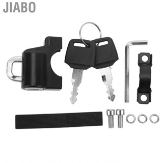 Jiabo Motorcycle  Lock Aluminum Alloy  Theft For