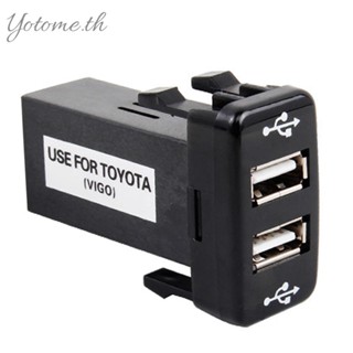 2.1a Dual USB ซ็อกเก็ตชาร์จ แดชบอร์ด เมาท์อินพุตโทรศัพท์ สําหรับ Toyota VIGO