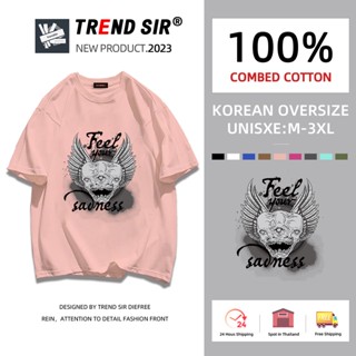 TrendSir🎊 มาใหม่ ลายเยอะ🎊 เสื้อยืดไซส์ใหญ่🥇 โอเวอร์ไซส์🪐 เสื้อผ้าสไตล์เกาหลี 7สี M-3XL