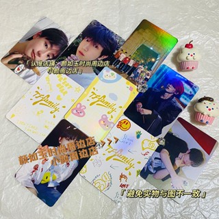 ขายดี สินค้าใหม่ โฟโต้การ์ดโพลารอยด์ โฟโต้การ์ด TF Family Third Generation Zhu Zhixin Zuohang Laser