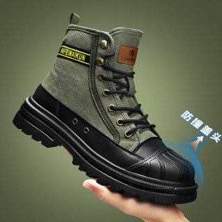 Spot Martin boots fall hot shell head anti-collision short boots ins All-match canvas shoes site wear-resistant thick-soled boots men 0901hw