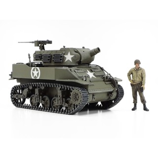 TAMIYA 32604 1/48 SCALE U.S. HOWITZER MOTOR CARRIAGE M8