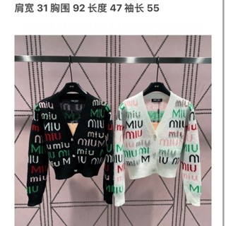 Miu MIU 23 เสื้อกันหนาว เสื้อคาร์ดิแกน ทรงหลวม กระดุมแถวเดียว ลายทาง สไตล์ใหม่ ฤดูใบไม้ร่วง